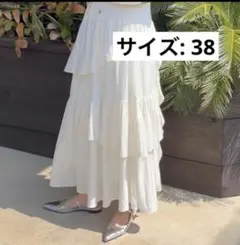 グレディブリリアン　ティアードスカートのサムネイル