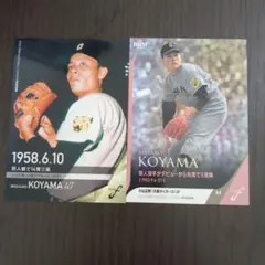 1976年 田淵幸一 673 阪神タイガースプロ野球カード - メルカリ