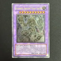 遊戯王カード 英語版 1st 魅惑の女王 LV5 CDIP レリーフ - メルカリ