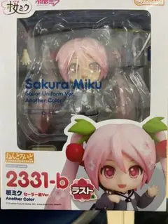 2025年最新】グッスマくじ 桜ミク ラストワンの人気アイテム