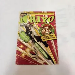 ガチアクタ アメコミ風 ポストカード ガチアクタ アメコミ風ポストカードセット - メルカリ