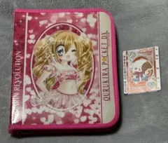 2026年最新】きらりんレボリューション カードの人気アイテム - メルカリ