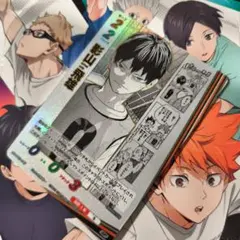 ハイキュー バボカ BREAK ユース&選抜強化合宿 頂P 影山飛雄 - メルカリ