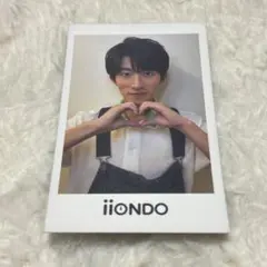 iiONDO 畑駿平 オーバーオール 初恋チェキ風 トレカ