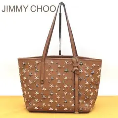2026年最新】Jimmy Choo レディース トートバッグの人気アイテム