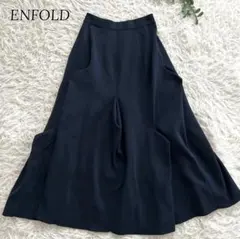 ENFOLD エンフォルド メモリーツイルランダムタックスカート 黒 38 ENFOLD 20AW メモリーツイルランダムタックスカート 38 - メルカリ
