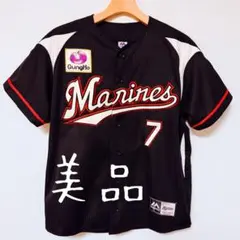 千葉ロッテマリーンズ 西野勇士 ユニフォーム ビジター Sサイズ - メルカリ