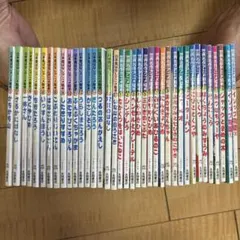 日本昔ばなしアニメ絵本・世界名作アニメ絵本セット37冊