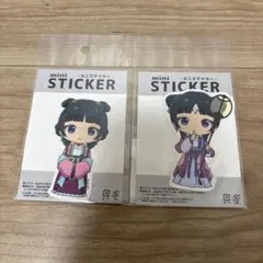 くろまめ様 リクエスト 2点 まとめ商品