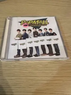 なにわ男子　POPMALL CD