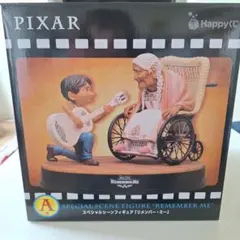 ハッピーくじ ピクサー A賞 スペシャルシーンフィギュア リメンバー・ミー