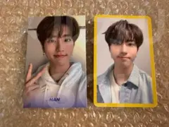 2025年最新】straykids yellow woodの人気アイテム - メルカリ