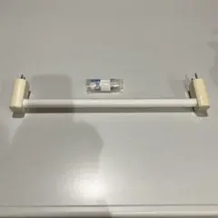 Item thumbnail for item 523ae751-bed5-4f64-8146-2f1dcd33714f