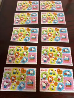 明治 ハローキティ ステッカー 10枚セット