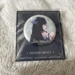 原神 コロンビーナ 少女 Can Badge 空月の歌 - Mercari Japan