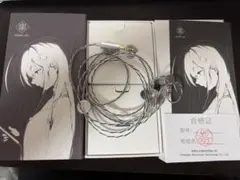 Moondrop 蘭Ⅱのサムネイル