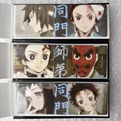 鬼滅の刃 竈門炭治郎立志編 第一期 「縁」ランダムロング缶バッジ 同門