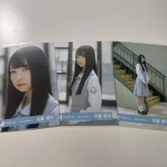 日向坂46 五期生お披露目制服 鶴崎仁香 生写真 - メルカリ