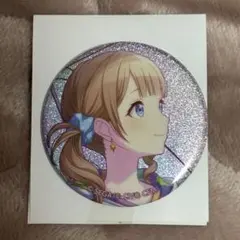 2026年最新】望月穂波 缶バッジの人気アイテム - メルカリ