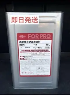 니페 속건성 방청페인트 18kg 적청 ③