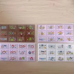 たまごっち チョコブロックシール