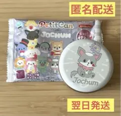 2026年最新】チュララの人気アイテム - メルカリ