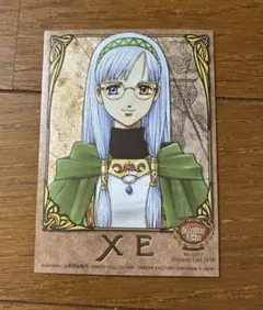 2026年最新】エリーのアトリエ カードの人気アイテム - メルカリ