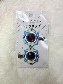 あんさんぶるスターズ！！ スフィアリングシリーズ ヘアクリップ 朱桜司