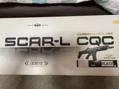 2026年最新】scar-l cqcの人気アイテム - メルカリ