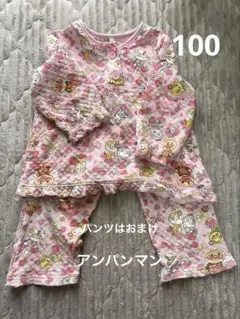 お値下げ 最終 アンパンマン★パジャマ 上 100cm