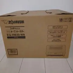 新品・未使用・福引景品」 象印 EQ-HM30-WA オーブントースター - メルカリ