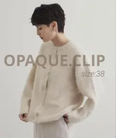 《BAILA掲載》シャギーニットミドルカーディガンOPAQUE.CLIP