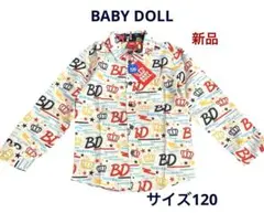 サイズ120 ②⑧ 新品　ベビードール　シャツ