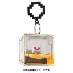 2026年最新】MINECRAFT -マインクラフト- オイル チャームキーホルダー
