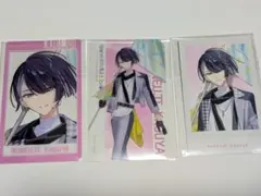エイトリ 宗氏