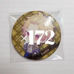 KnightA KnightX 騎士A 騎士X そうま 缶バッジ