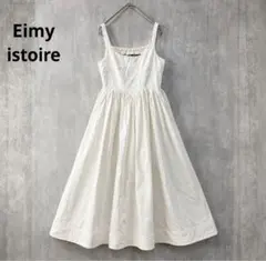 2026年最新】eimy istoire カラー：ホワイト系 レディース キャミ