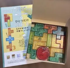 Benesse どうぶつバランスパズル 知育玩具のサムネイル