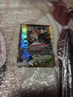 2026年最新】アンティハムト 金トレの人気アイテム - メルカリ