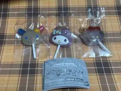 サンリオ カラフルキャンディチャーム 3種(ウサハナ・マイメロディ・ハローキティ