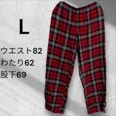 海外古着 ネルパンツ イージーパンツ 赤 L ウエスト紐なし