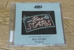 三代目JSB　今市隆二　CD・DVD まとめ売り