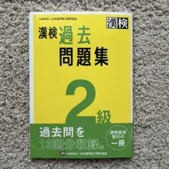 Item thumbnail for item cc9433fc-9671-4e3b-b97f-80ee1d360a7e