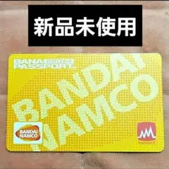 バンダイナムコ バナパスポートカード 新デザイン バナパス - メルカリ