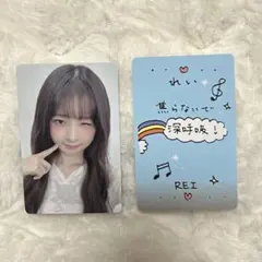 aespa ジゼル EVERLAND AR PASS トレカ① aespa ジゼル EVERLAND AR PASS トレカ① - メルカリ