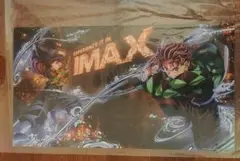 IMAX体験 アニメキャラクターポスター