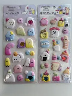 シール オバケーヌ