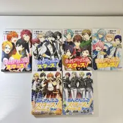 【匿名配送】あんスタ コミック 第2巻アニメガ 購入特典 羽風薫 紗与イチ 61R95lg4kxL._UF350,350_QL50_.jpg