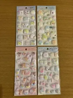 正規品　すみっこ　リラックマ　ふにふにシール