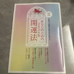 Item thumbnail for item 114e8f83-c9fa-4a19-a3af-2ed93c0ebdb6